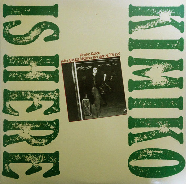Release: Kimiko Is Here-Vinyl-Japan-1977-25AP 735-2785734