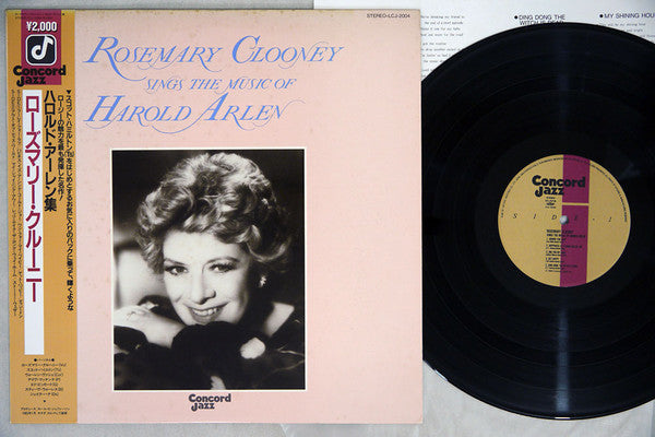 Release: Rosemary Clooney Sings The Music Of Harold Arlen-Vinyl-Japan-1984-LCJ-2004-9886150