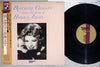 Rosemary Clooney - Rosemary Clooney Sings The Music Of Harold Arlen (Vinyl, LP, Album, Reissue, Stereo) Near Mint (NM or M-) / Very Good (VG)