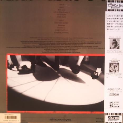 Release: Ways-Vinyl-Japan-1986-WTP 90427-6401055