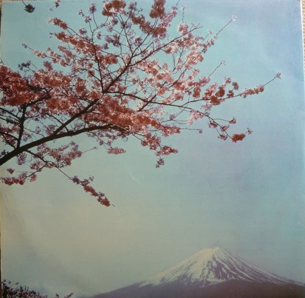 Master Release: Tribute To Tokyo by Kenny Ball And His Jazzmen