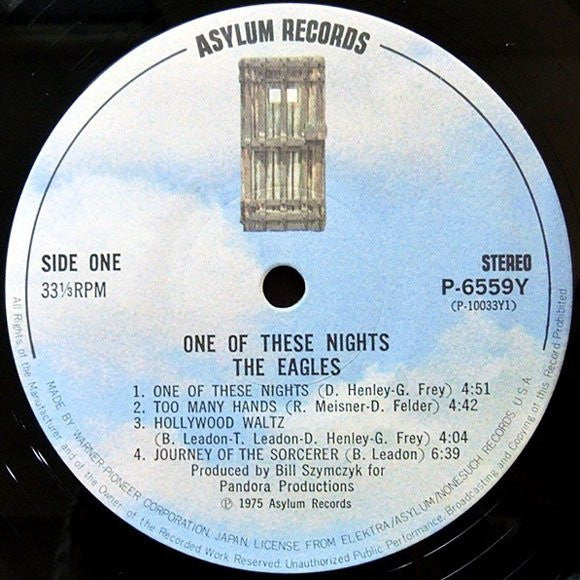 One Of These Nights