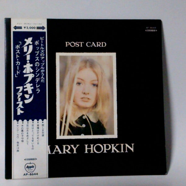 Master Release: Post Card by Mary Hopkin