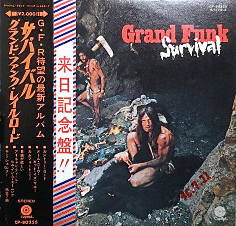 Master Release: Survival by Grand Funk Railroad