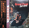 Grand Funk Railroad - Survival (Vinyl, LP, Album, Stereo)