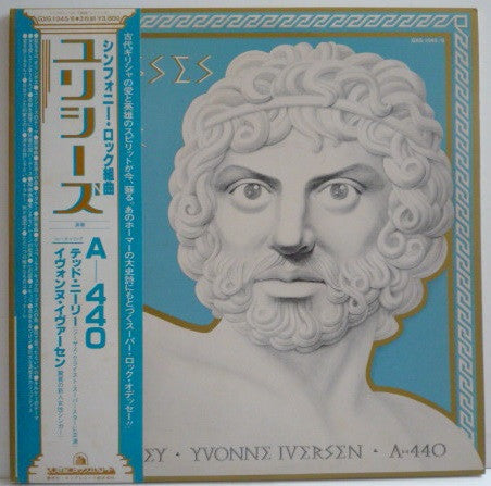 Release: Ulysses: The Greek Suite-Vinyl-Japan-1978-GXG-1045/6-6957151