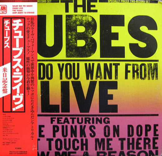 What Do You Want From Live
