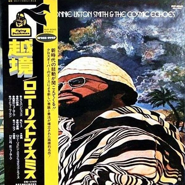 Release: Expansions-Vinyl-Japan-1976-RVP-6040, BDL1-0934-6319497