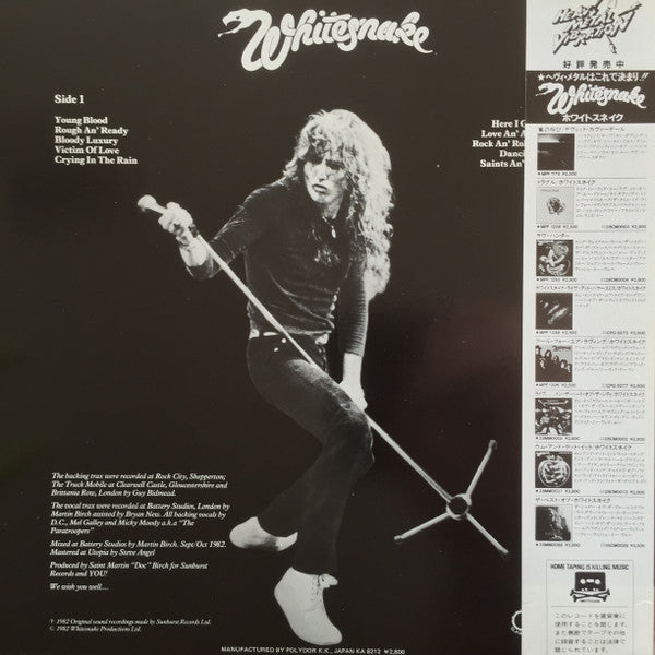 Master Release: Saints & Sinners by Whitesnake