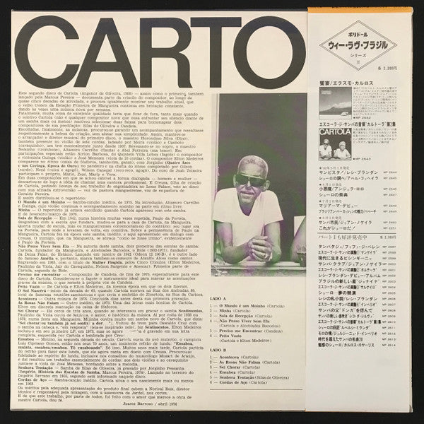 Master Release: Cartola by Cartola