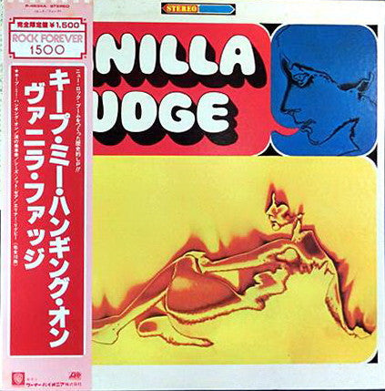 Master Release: Vanilla Fudge by Vanilla Fudge