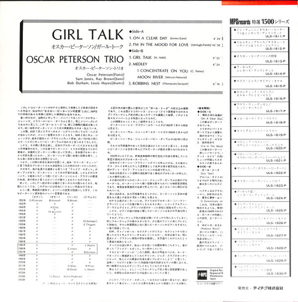 Girl Talk