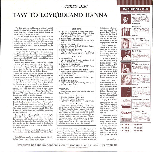 Release: Easy To Love-Vinyl-Japan-1976-P-4575A-7199160