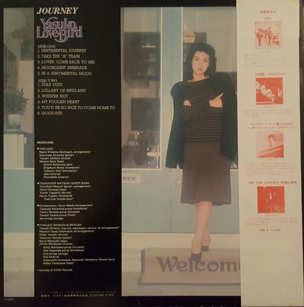 Master Release: Journey = ジャーニー by Yasuko Love-Bird