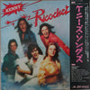 Kenny (3) - Ricochet (Vinyl, LP, Album) Very Good Plus (VG+) / Very Good (VG)