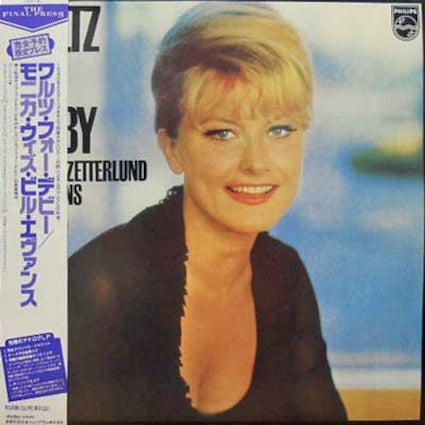 Waltz For Debby