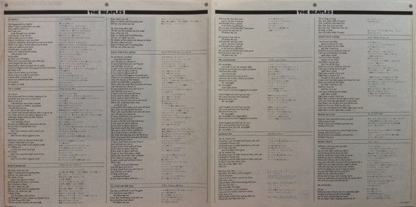 Beatles For Sale
