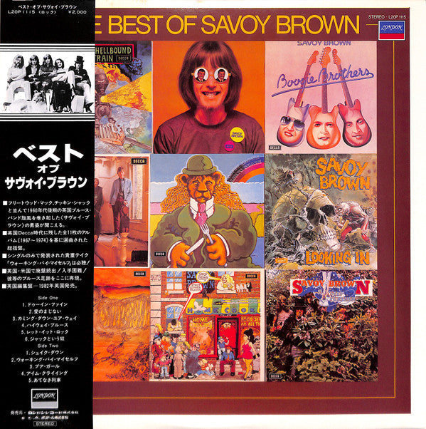 Master Release: The Best Of Savoy Brown by Savoy Brown