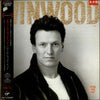 Steve Winwood - Roll With It (Vinyl, LP, Album) Very Good (VG) / Very Good Plus (VG+)