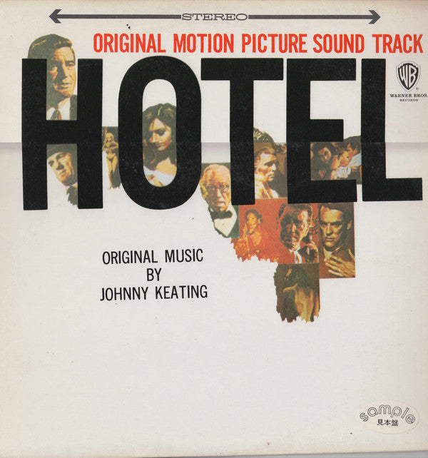 Release: Hotel - Original Motion Picture Sound Track-Vinyl-Japan-1980-P-10862W-7307719