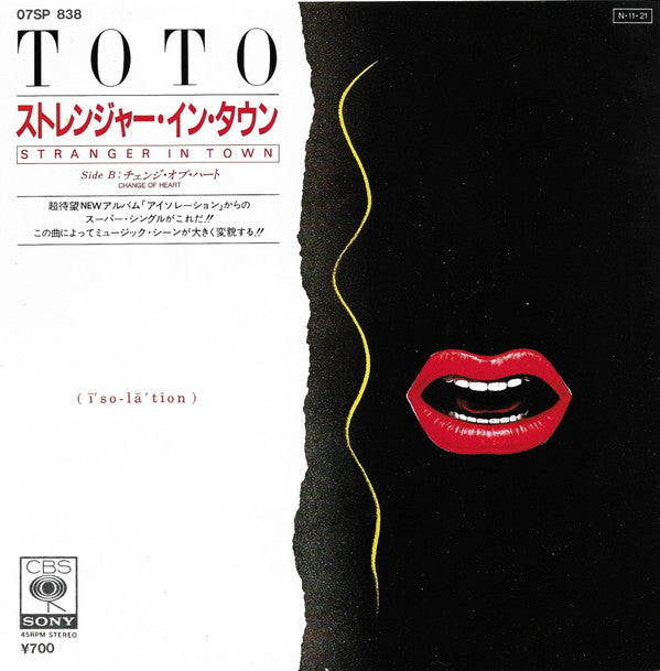 Release: Stranger In Town-Vinyl-Japan-1984-07SP 838-2566661
