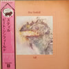 Peter Sinfield - Still (Vinyl, LP, Album) Very Good Plus (VG+) / Good Plus (G+)