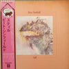 Peter Sinfield - Still (Vinyl, LP, Album) Very Good (VG) / Good Plus (G+)
