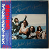 Quicksilver Messenger Service - Solid Silver (Vinyl, LP, Album) Near Mint (NM or M-) / Very Good Plus (VG+)