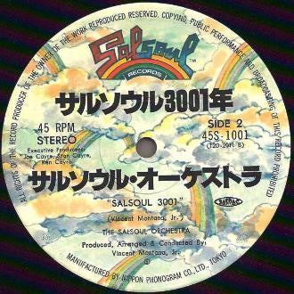 Release: Nice 'N' Naasty-Vinyl-Japan-1976-45S-1001-1944299
