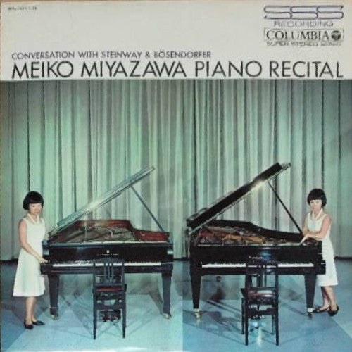 Conversation With Steinway & Bösendorfer