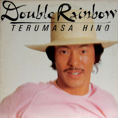 Release: Double Rainbow-Vinyl-Japan-1981-25AH1238, 25AH 1238-2575327