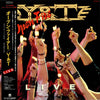 Y & T - Open Fire (Vinyl, LP, Album) Very Good Plus (VG+) / Very Good Plus (VG+)