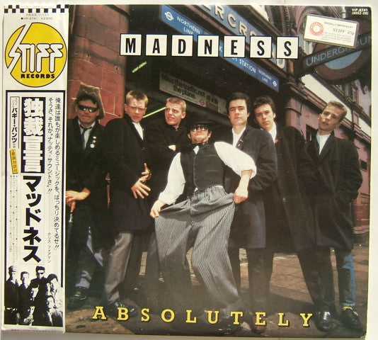 Release: Absolutely-Vinyl-Japan-1980-VIP-6741, SEEZ-29-3350719