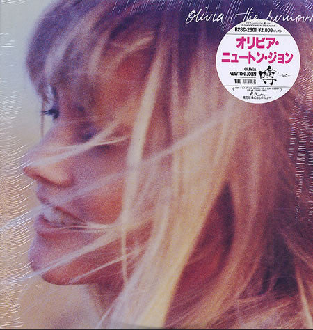 Master Release: The Rumour by Olivia Newton-John