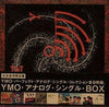 Yellow Magic Orchestra - Analog Single Box (9xVinyl, Box Set, 7