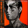 The Rolling Stones - Tattoo You (Vinyl, LP, Album) Very Good (VG) / Very Good (VG)