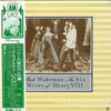 Rick Wakeman - The Six Wives Of Henry VIII (Vinyl, LP, Album, Reissue) Very Good Plus (VG+) / Very Good Plus (VG+)