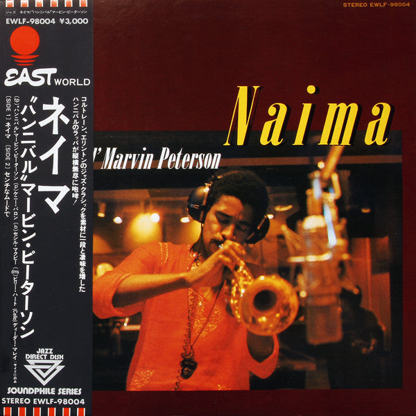Master Release: Naima by Hannibal Marvin Peterson