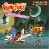 The Rolling Stones - Harlem Shuffle (Vinyl, 7