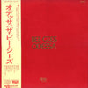 Bee Gees - Odessa (Vinyl, LP, Album, Reissue, Stereo)