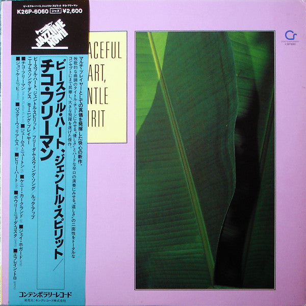 Master Release: Peaceful Heart, Gentle Spirit by Chico Freeman