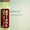 Elvin Jones - Hollow Out (Vinyl, LP, Album, Reissue) Very Good Plus (VG+) / Good Plus (G+)