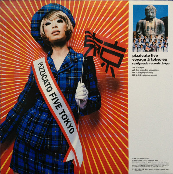 Master Release: Voyage À Tokyo Ep by Pizzicato Five