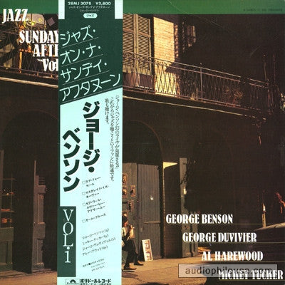 Master Release: Jazz On A Sunday Afternoon Vol. I by George Benson
