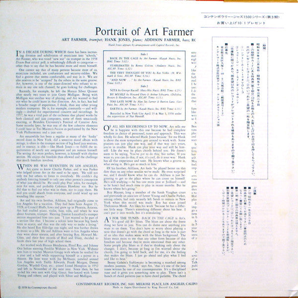 Portrait Of Art Farmer