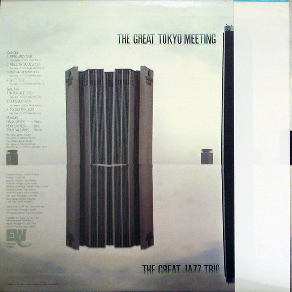Master Release: The Great Tokyo Meeting by The Great Jazz Trio
