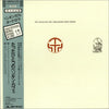 Penguin Cafe Orchestra - The Penguin Cafe Orchestra Mini Album (Vinyl, LP, Mini-Album) Very Good Plus (VG+) / Good Plus (G+)
