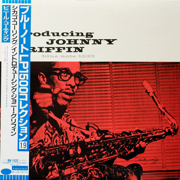 Release: Introducing Johnny Griffin-Vinyl-Japan-1994-BN 1533, BLP 1533-3559508
