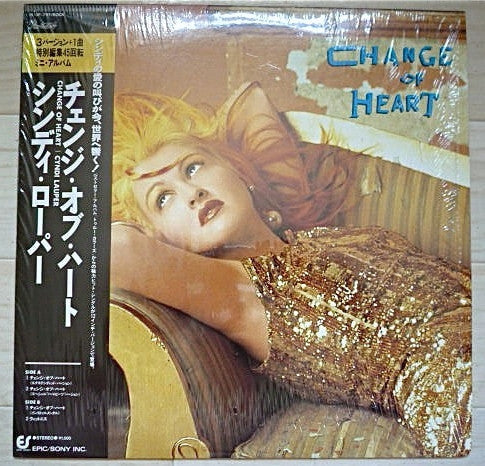 Release: Change Of Heart-Vinyl-Japan-1986-15・3P-797-3353830
