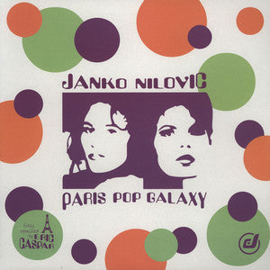 Release: Paris Pop Galaxy-Vinyl-France-2002-DD032LP-3389572